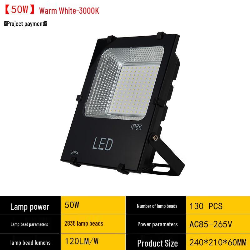 UOSU Rechargeable LED Floodlight