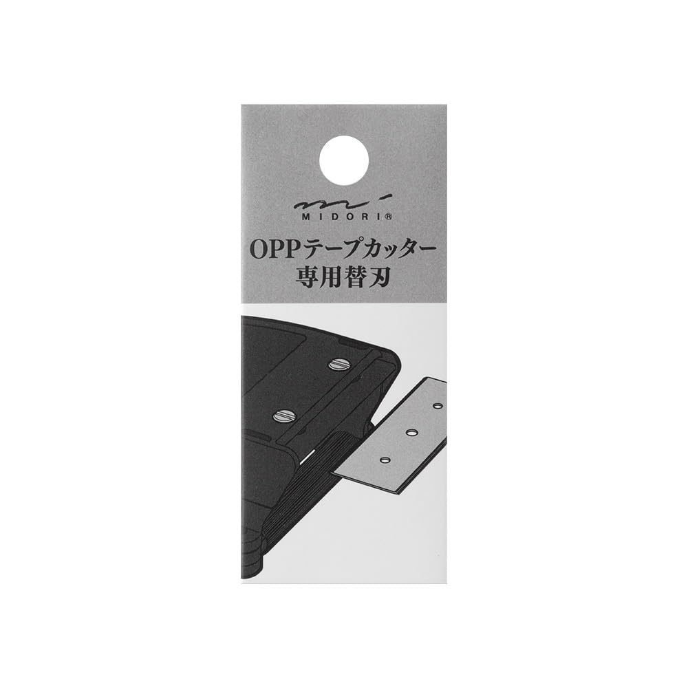 

Midori Tape Cutter for OPP Tape Replacement 35612006 Packaging, Cutter, Blade,