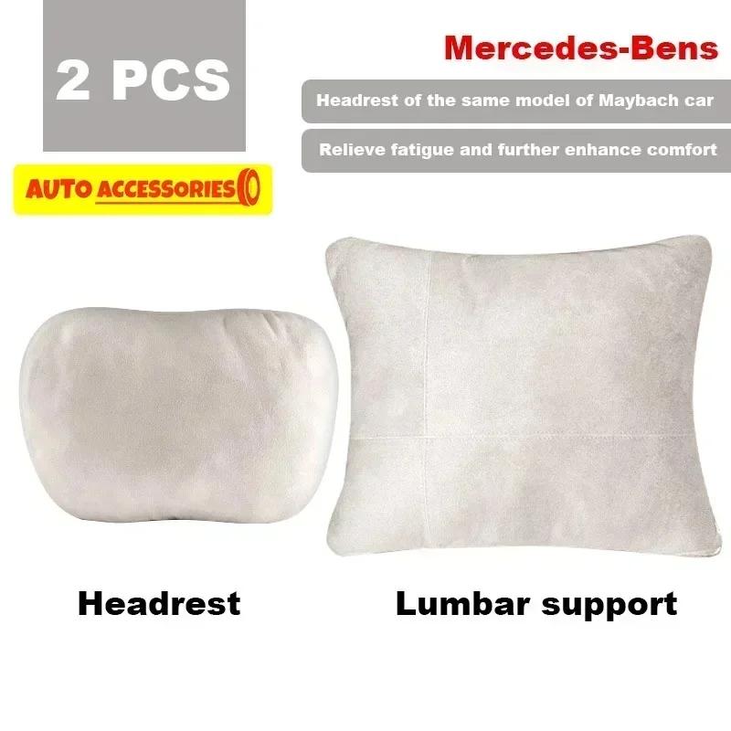 Universal Adjustable Car Pillow Neck Rest Cushion High-Quality Car Headrest Neck Support Seat S Class Soft