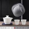 Ceramic Express Cup Suet Jade Portable Travel Tea Set Souvenir Business Company Gifts