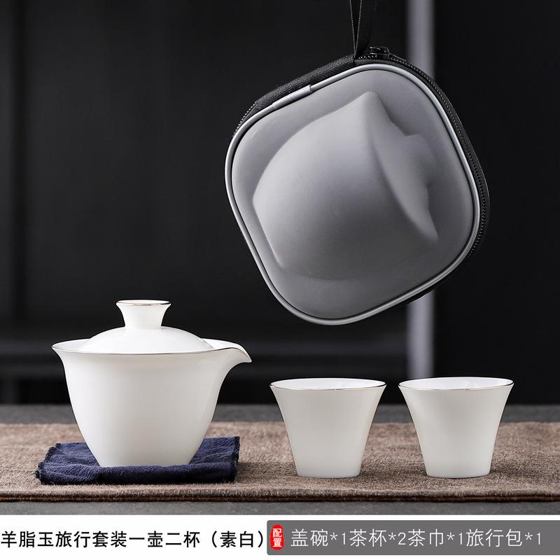 Ceramic Express Cup Suet Jade Portable Travel Tea Set Souvenir Business Company Gifts