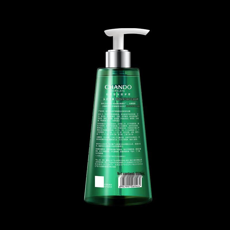 CHANDO Sensitive Scalp Moisturizing Shampoo