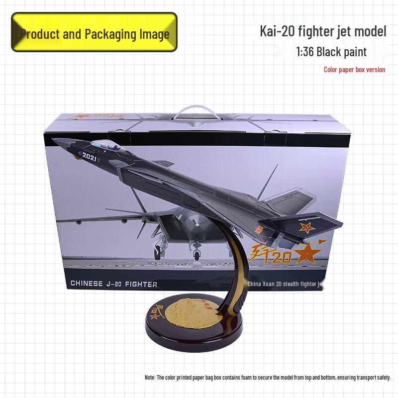 1:36 J-20 Fighter Jet Diecast Model