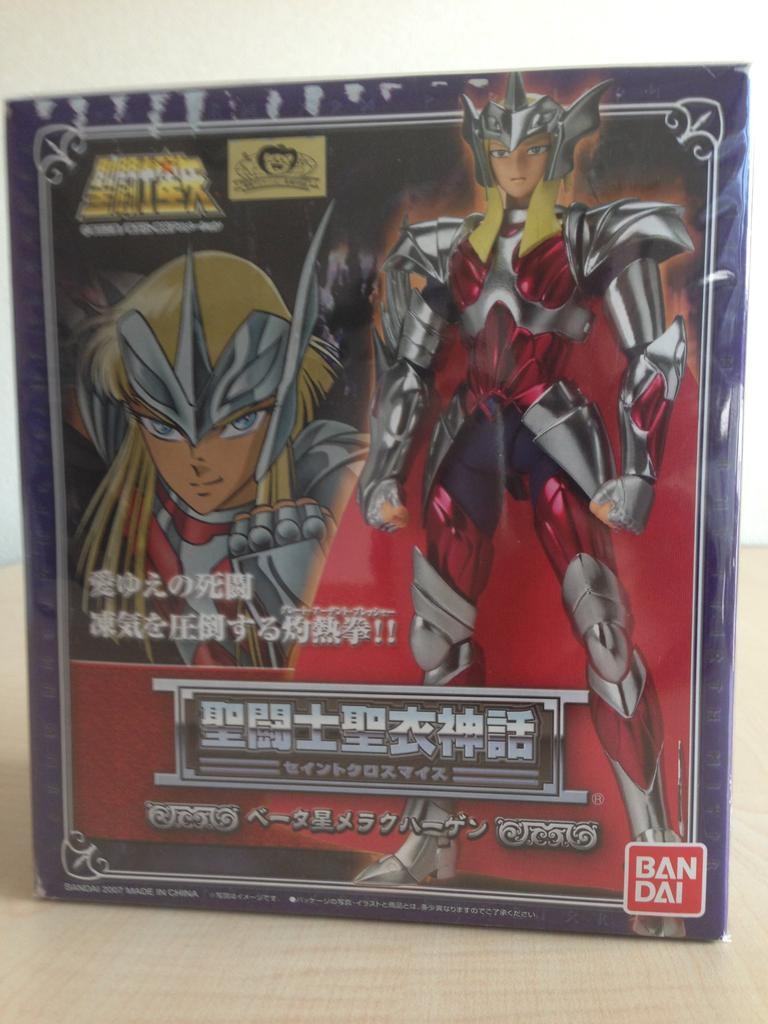 TAMASHII NATIONS Saint Seiya Cloth Myth Beta Star Merakhagen