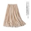 Pleated Skirt New Spring and Autumn Women's Clothing Fashion Minimalist All-Matching Elastic Waistband Pure Color Stretch Midi Skirt 28929