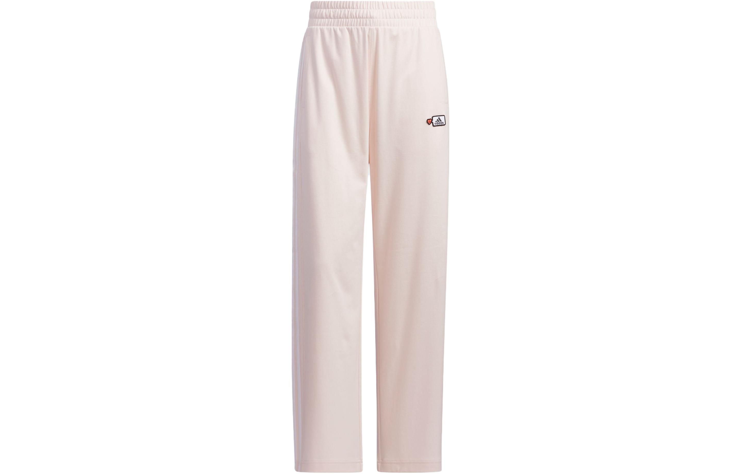 Adidas X SEEBIN Collaboration SS23 Knitted Sweatpants Women s Wonder Quartz HY2860 XL