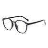 High-End Anti-Blue Light Myopia Glasses: Tea-Colored Frames for a Smaller Face Look