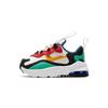 Air Max 270 React Bauhaus