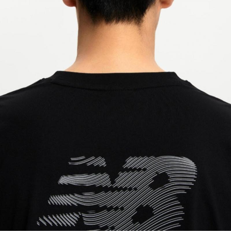 New Balance Short Sleeve Tee Nqj Nbnee22623 19 Uni Frozen Cool Big Logo Short Sleeve Tee