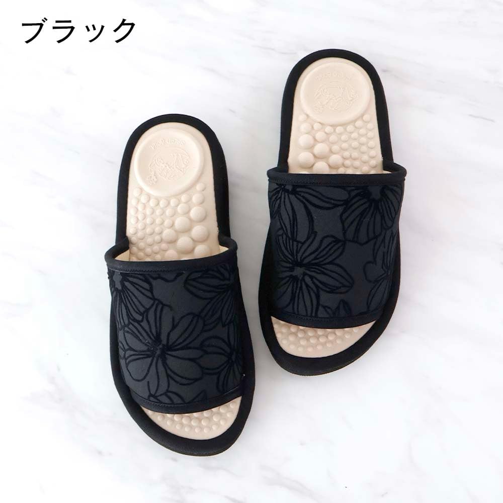 Salad Bowl Healthy Salad Bowl Flocked Made In Healthy Floral Print Sandals, Flower, Japan, Women's Slippers,