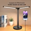 Dual Swing Arm LED Desk Lamp, Eye-Caring Foldable Desk Light with USB Charging Port, LED Table Lamp for Home Office Lighting