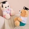 Stuffed Toy Doctor Cap Graduation Bear Doll Cartoon Bear Animal Doll Bachelor Bear Plush Toy  Kids
