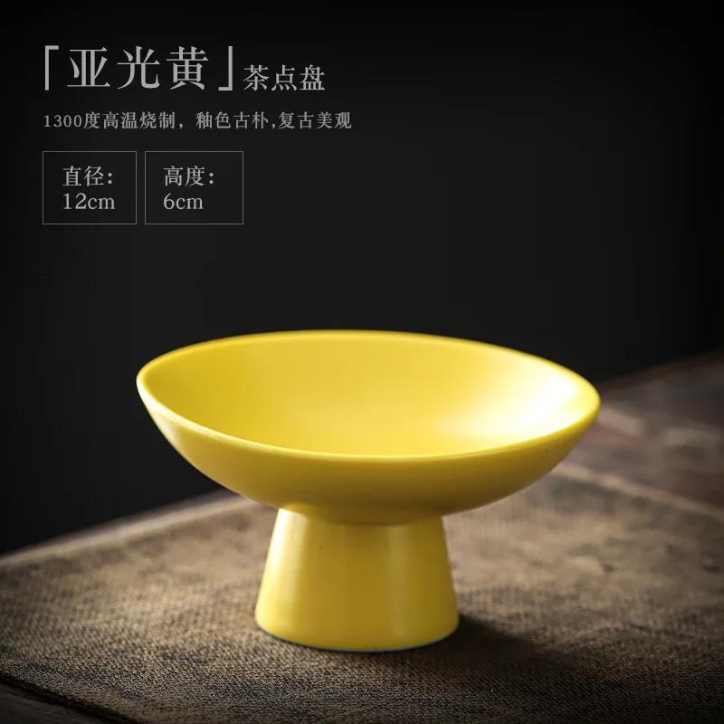 Kulatý keramický talíř Malý ovocný talíř Miska Vysoký tác na občerstvení Talíře se sušeným ovocem Talíře Misky Tác na svačinu Forma na dort Stojan na vystavení