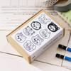 Saw Stamp Cute Small Animals and Wooden Rubber Convenient Made in Japan "I It" Set - Mouse, Gorilla, Cat, Frog, Poodle, Bear. Stamps, Gift, (#84)