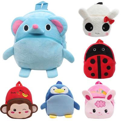 Children Baby Girls Boys Kids Cute Cartoon Animal Backpack Toddler School Bag