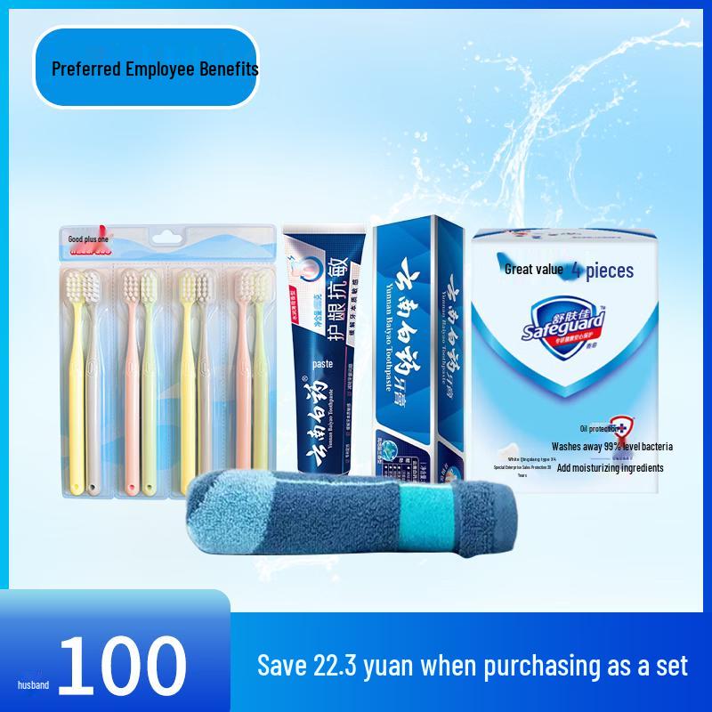 Yunnan Baiyao Sensitive Teeth & Gum Care Toothpaste Set