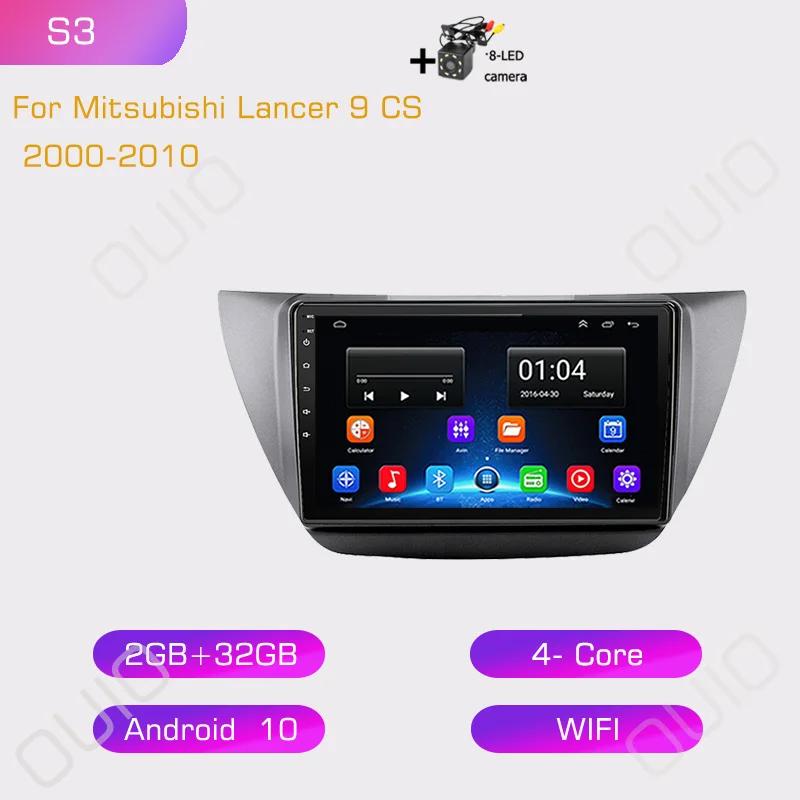 2din Android10 Car Radio Multimedia Player Carplay Auto GPS Navigation DSP BT RDS For Mitsubishi Lancer 9 CS 2000 2001-2009 2010