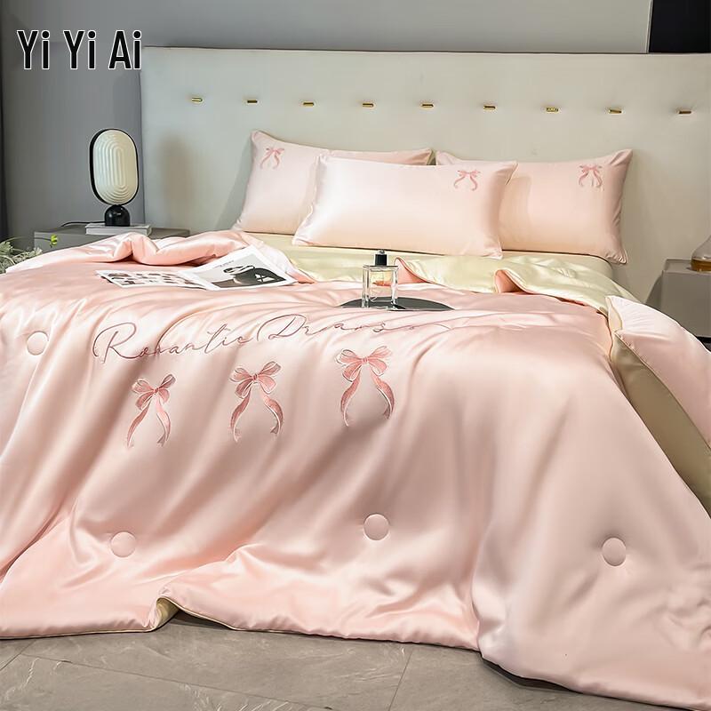 YRY250689 Washed Ice Silk Embroidered Summer Quilt