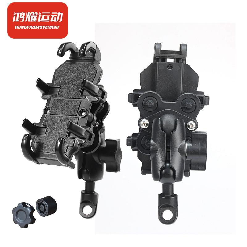 Suministro directo de fábrica Soporte para teléfono móvil con absorción de impactos y a prueba de golpes para motocicleta Soporte de navegación para llevar en vehículo eléctrico Pulpo