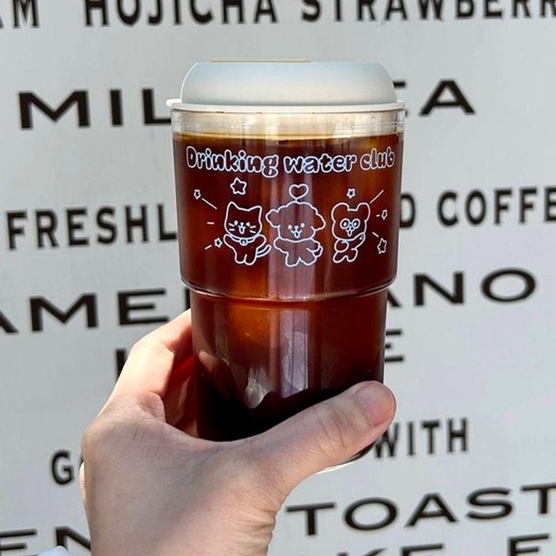 Eleganter Tisch My Daily Bottle Tumbler 3 Arten 500ml Wählen Sie 1 Wiederverwendbarer Becher Niedlicher Becher Geschenk für einen Freund