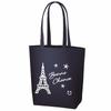 [nc-smile] Bolsa Tote, França, Paris, Torre Eiffel, Boa Sorte, Boa Sorte, Tecido de Lona, Algodão Pesado, 12oz, Média (Azul meia-noite)