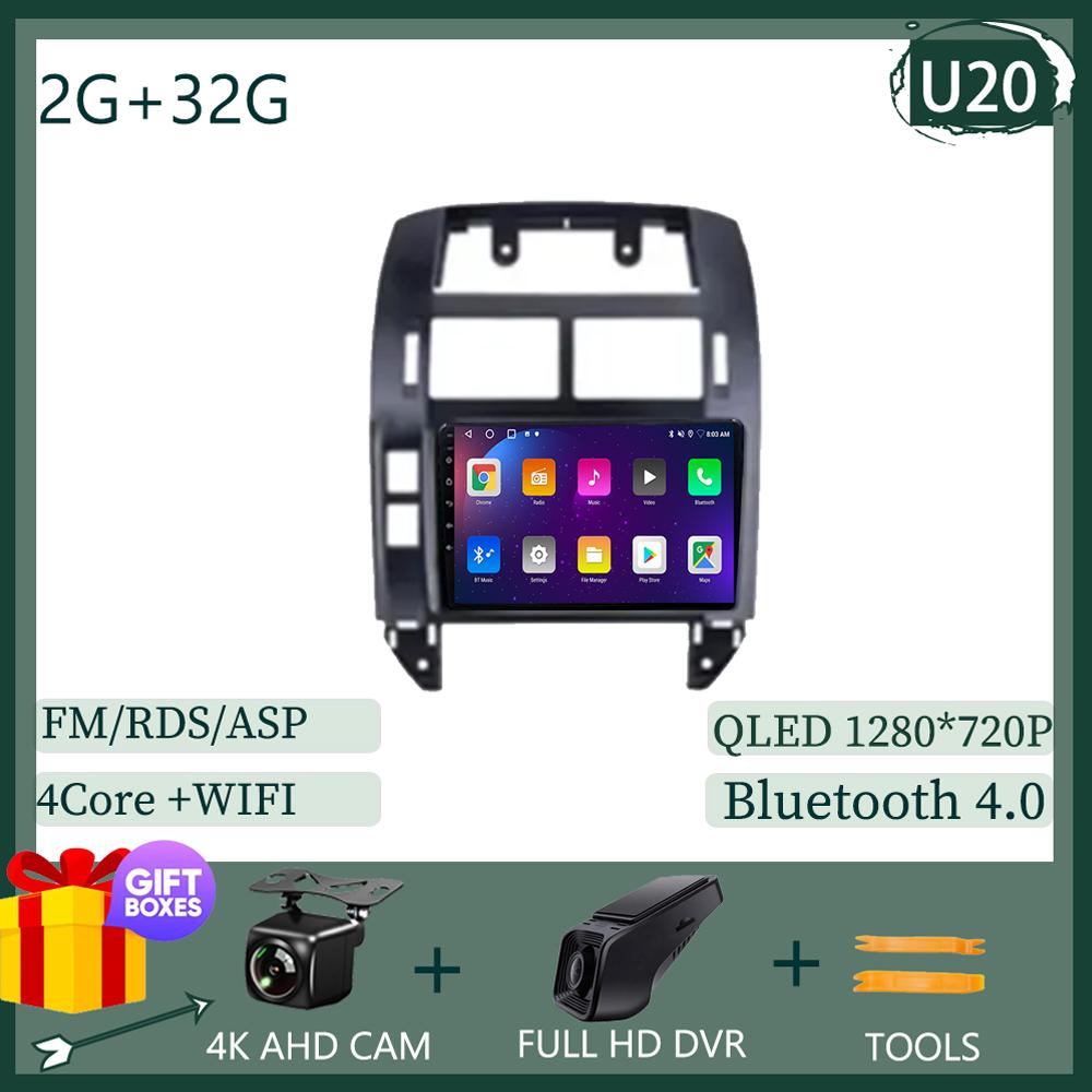 For Volkswagen Polo Mk4 IV 2001-2009 Multimedia Video Player GPS Navigation Android Auto Carplay WIFI HDR Screen BT No 2din DVD