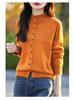 Heathered Wool Long Sleeve Rolled Edge Cardigan Sweater with Semi-High Neck 