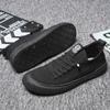 Men's Shoes Spring/Summer Breathable Soft Sole Mesh Sock Shoes Fashion Casual Fashion Shoes Flying Woven One Foot Pedal Shoes