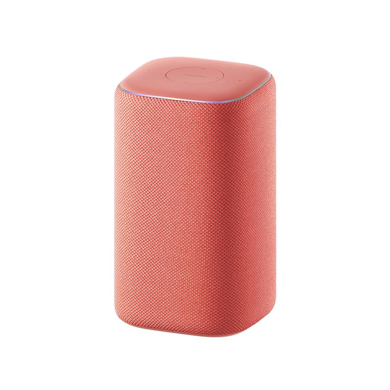 Xiaomi Smart Speaker with Xiao AI