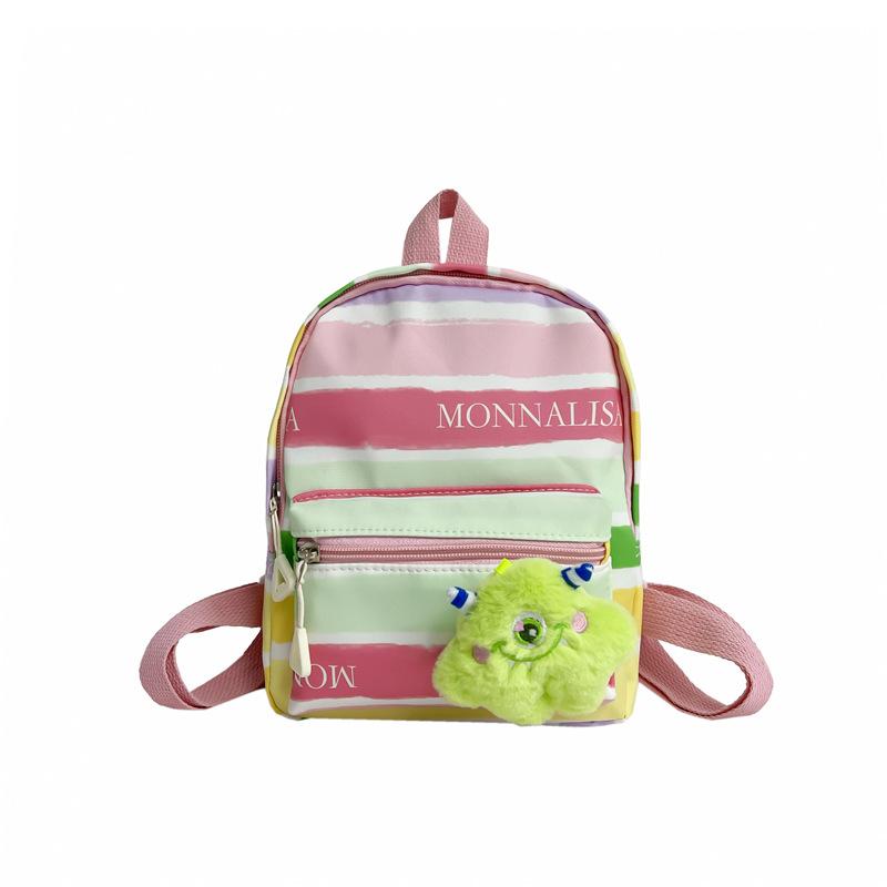 Kindergarten Primary School Students Schoolbag Cute Cartoon Love Five-Pointed Star Children S Backpack Children S Bag
