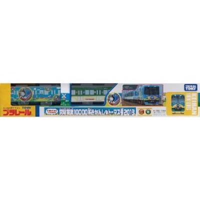 Tomy Plarail Limited Edition Keihan Railway 10000 Series Thomas the Tank Engine 2013
