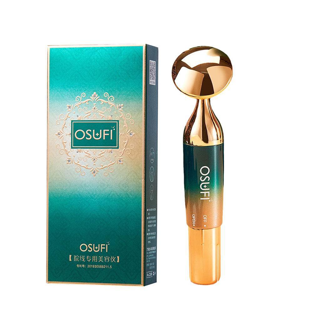 

Электрический массажер для глаз Вибрационный косметический прибор Антивозрастной инструмент для ухода за кожей Устранитель отечности и темных кругов