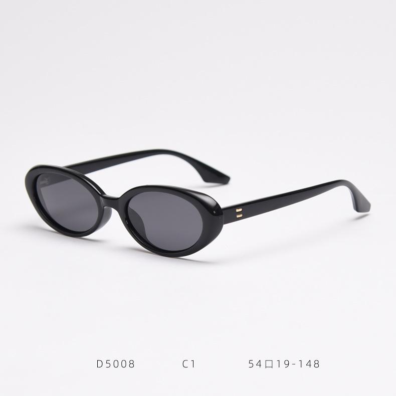 2026 European and American Butterfly-shaped Small Frame Polarized Sunglasses Women s Ins Retro Trendy Sunglasses Men s Glasses