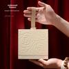 Elegant Souvenir Gift Box for Bridesmaids or Birthdays - High-Grade, Stylish Empty Packaging