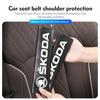 IZNH3 Carbon Fibe Car Seat Belt Pads Shoulder Cover Auto Accessories For Skoda Fabia Kodiaq Kamiq Superb Yeti Octavia Enyaq Rapid