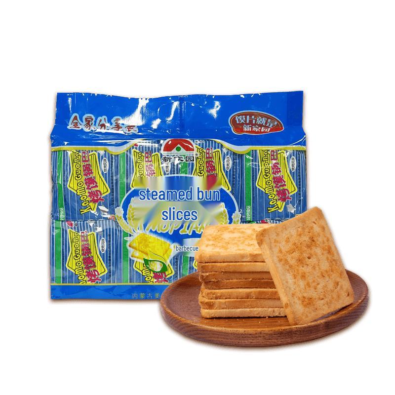 New Home Snack Biscuits & Crackers