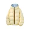 2026 Winter Thick Cotton Couple Puffer Coat Outdoor Color Block Hooded Warm Jacket Men Women