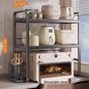 Adjustable Carbon Steel Kitchen Storage Rack