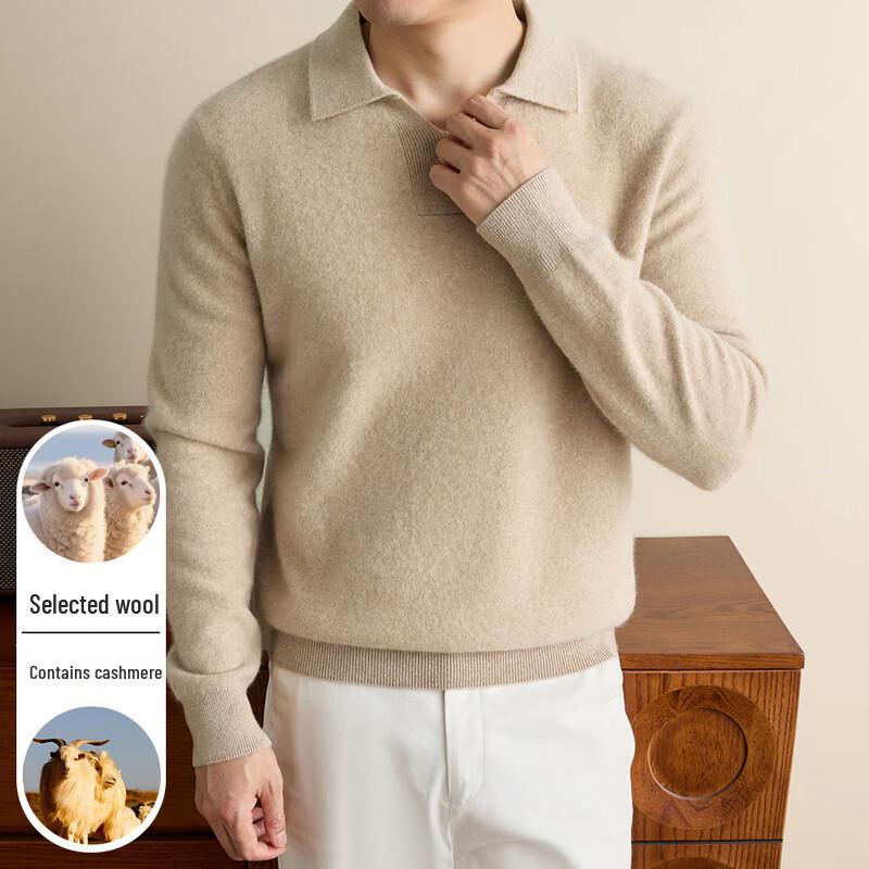 Peimeng Men's Cashmere-Blend Seagull Collar Pullover Sweater