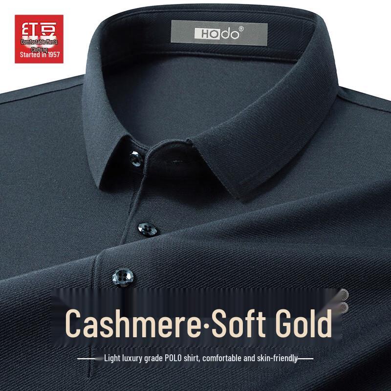 Hodo Herren Herbst/Winter Kaschmir Seidenmischung Polo Langarm T-Shirt