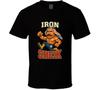 Iron Sheik Retro Wrestling Legend Caricature Unisex T-Shirt