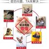 Dog muzzle to prevent Biting Barking Eating indiscriminately Can Drinking water masks Small&medium-sized pet bark suppressors