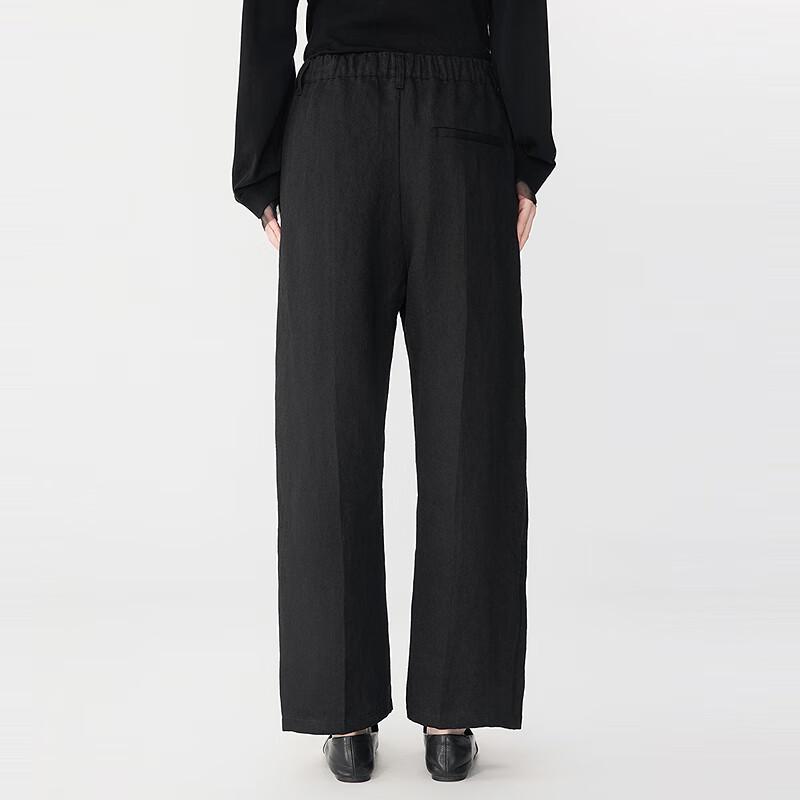 JNBY 5P4E13540 Loose Fit Casual Pants