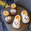 Floor Shoes for Babies and Children, Cute Cotton Slippers, Non-slip, Autumn and Winter Models for Girls, Indoor Home Slippers for Boys