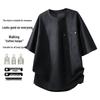 VUUG Men's Loose Fit Solid Pocket T-Shirt