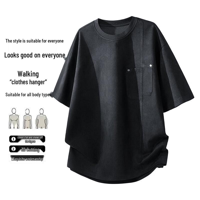 VUUG Men s Loose Fit Solid Pocket T-Shirt XL