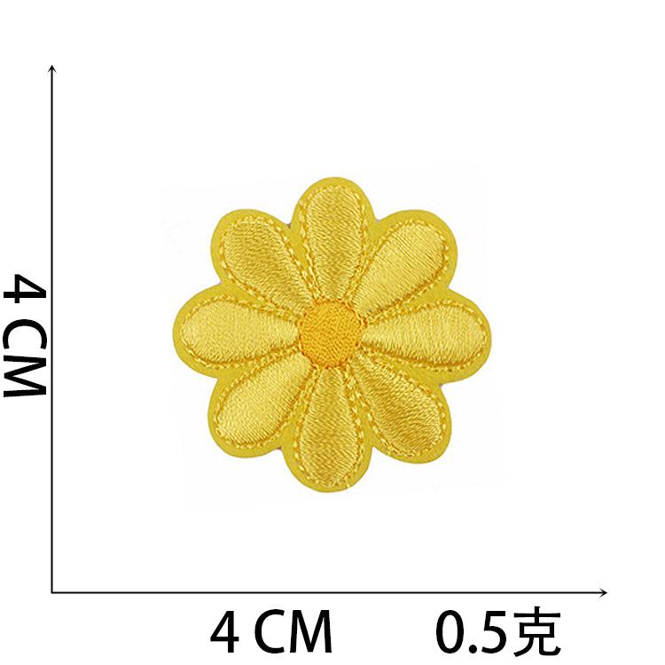 Computer Embroidery Label Cartoon Sunflower Patch Sticker Ironing Butterfly Embroidery Cloth Sticker Bag Decoration Small Red Flower Chapter Boy
