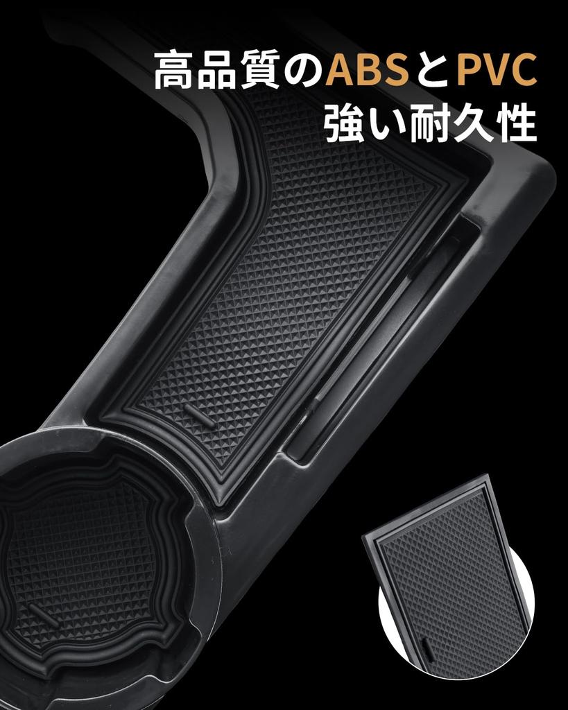 ECOZEN Console Box for Suzuki Jimny and JC74 Also Compatible with Jimny Jimny and Jimny Nomad Includes a Drink Center and Interior Made of ABS This