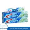 Green Tea Clean Fluoride Toothpaste (140g X 2 Pack)