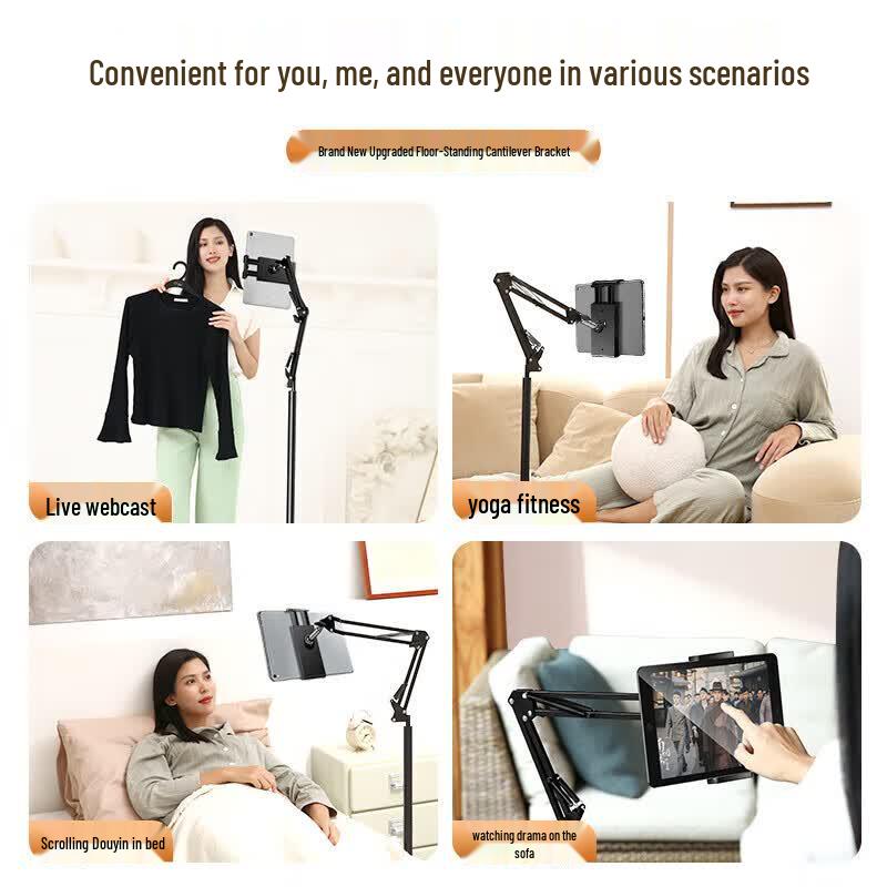 BIAZE Adjustable Lazy Arm Phone and Tablet Stand